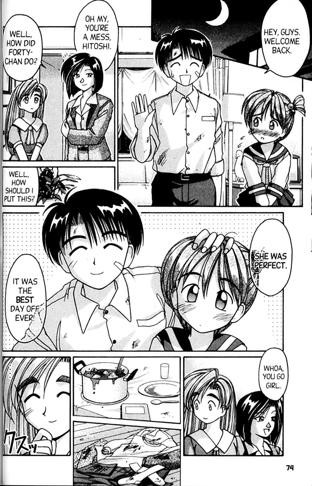 Page 31
