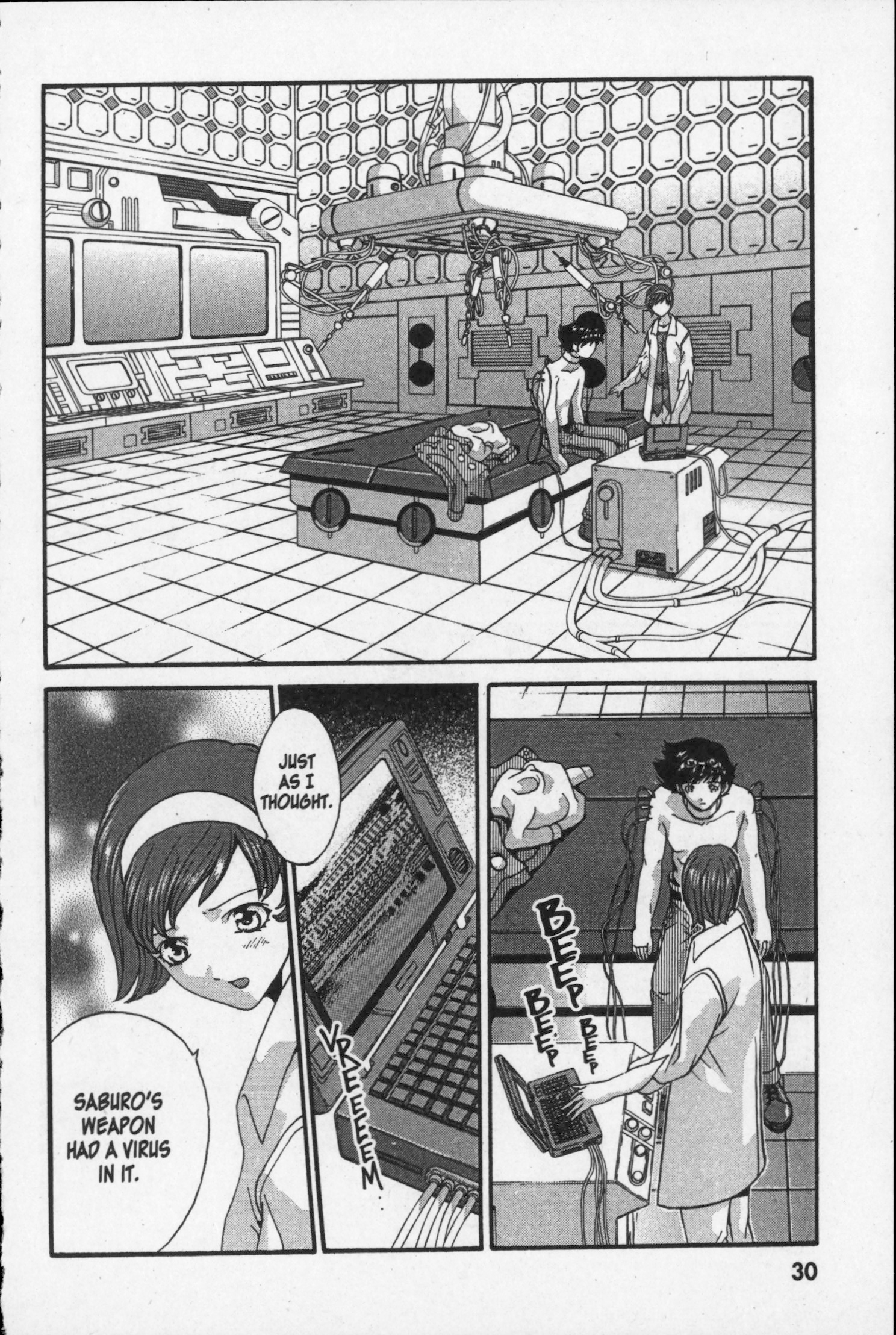 Page 31