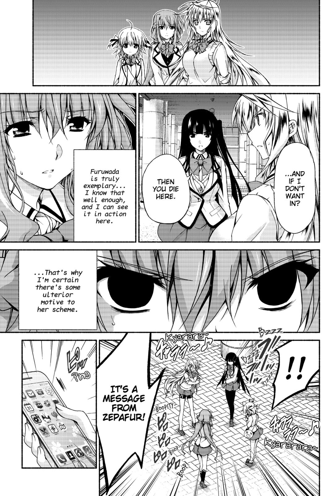 Page 31