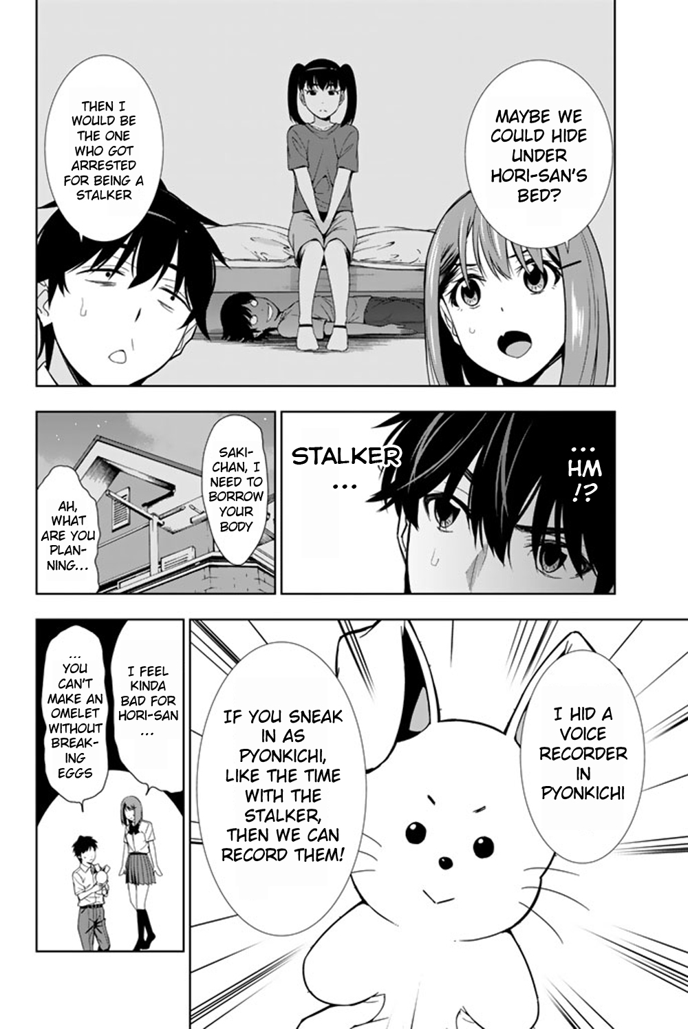 Page 31