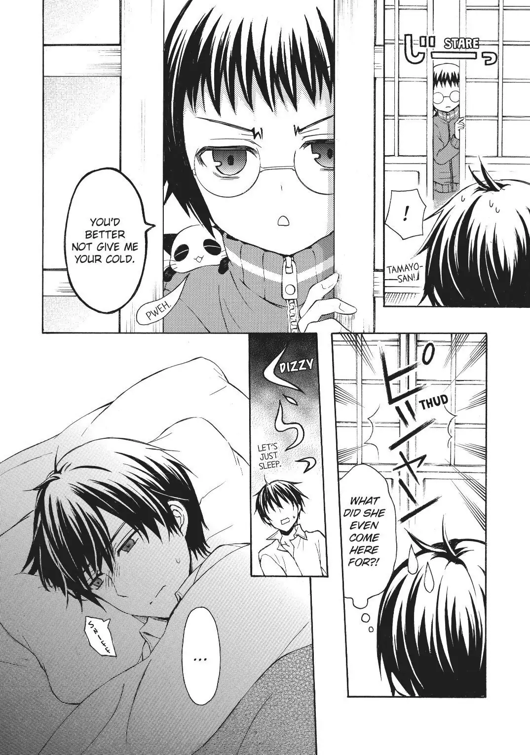 Page 31