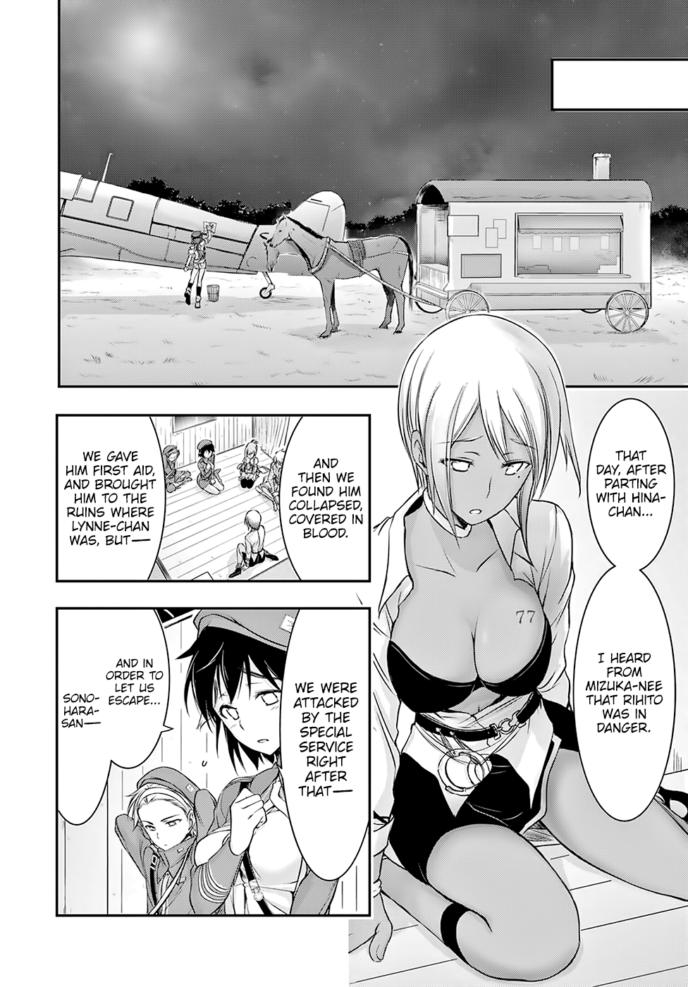 Page 31