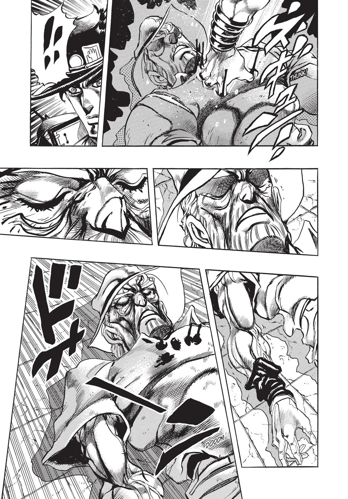 Page 301