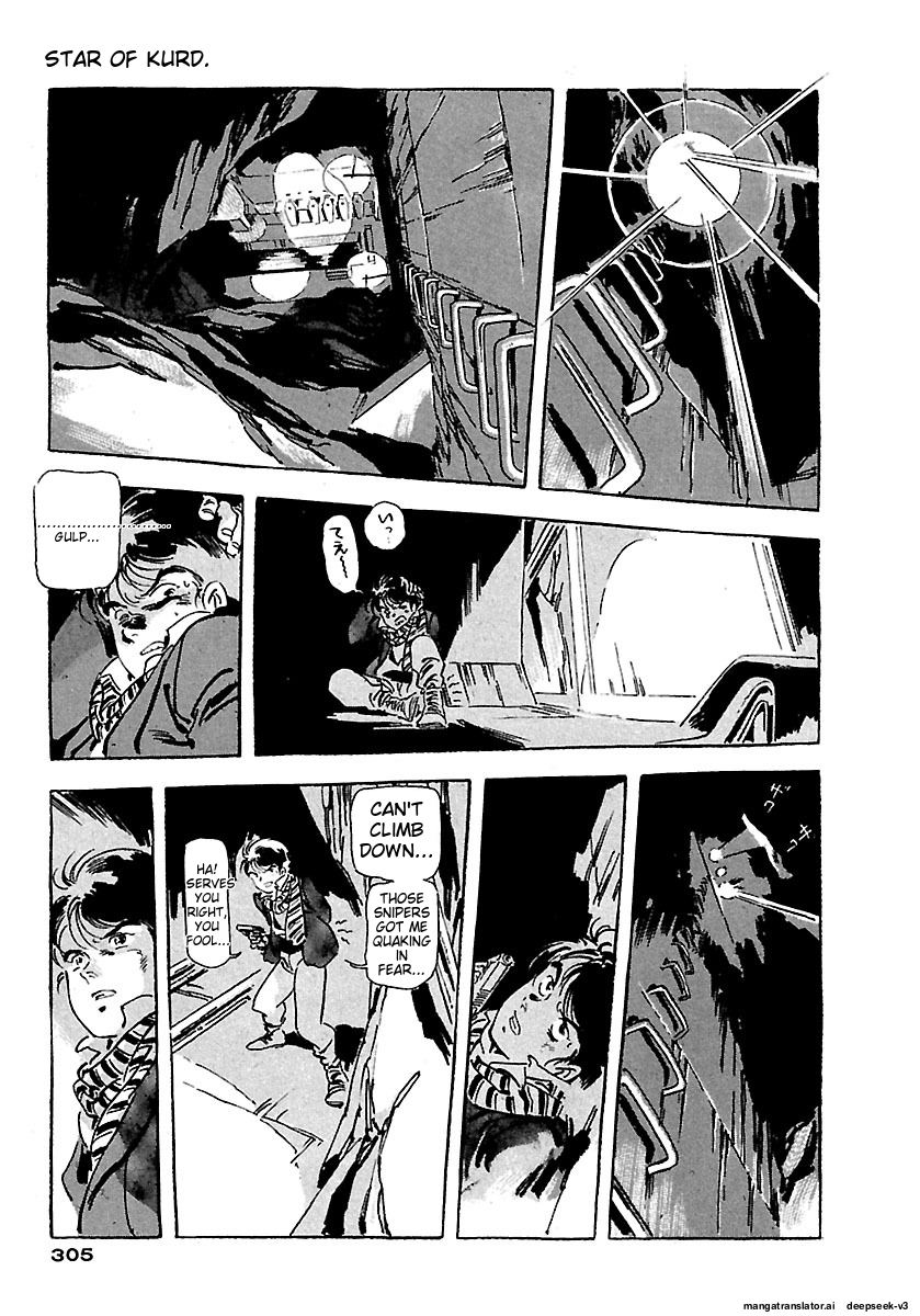 Page 301