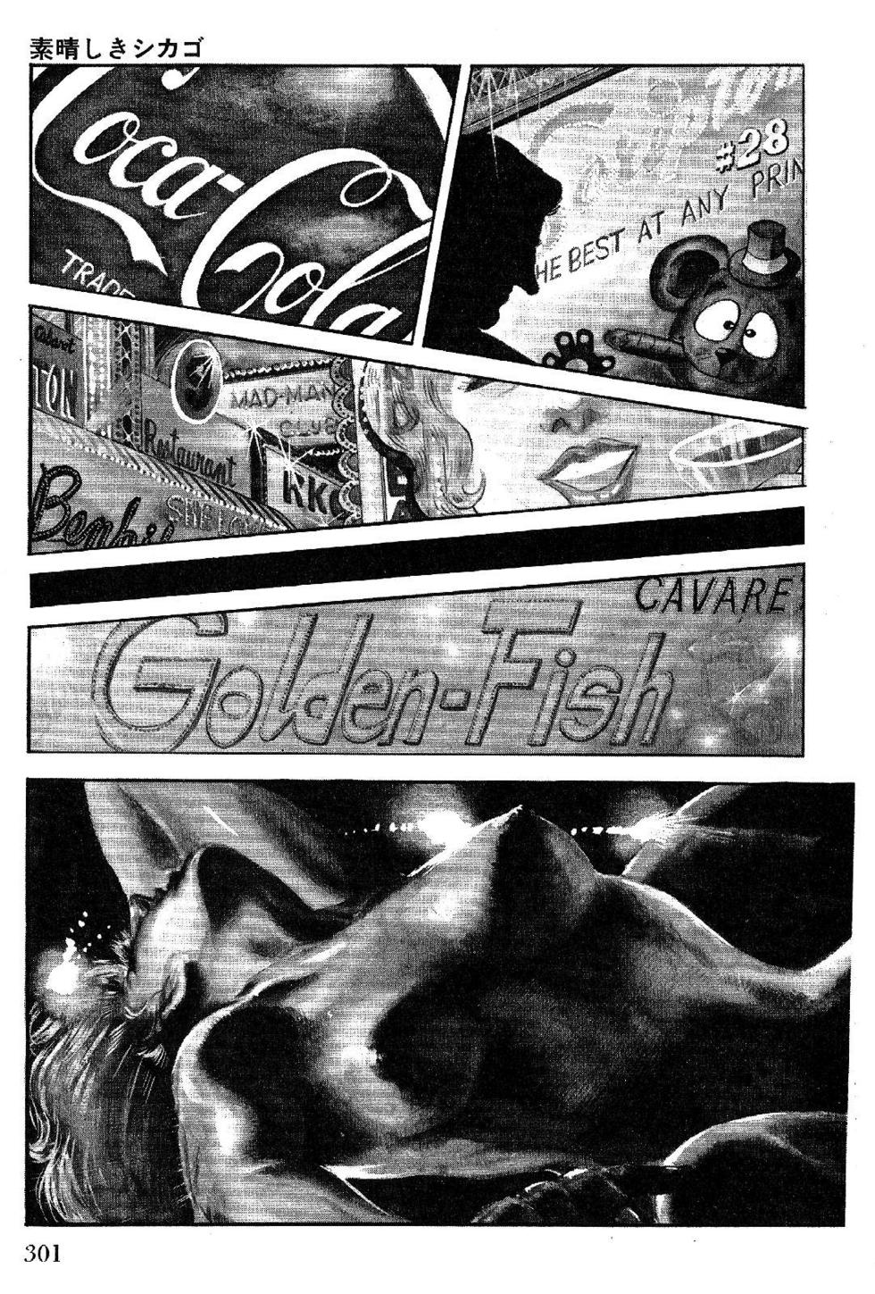 Page 301