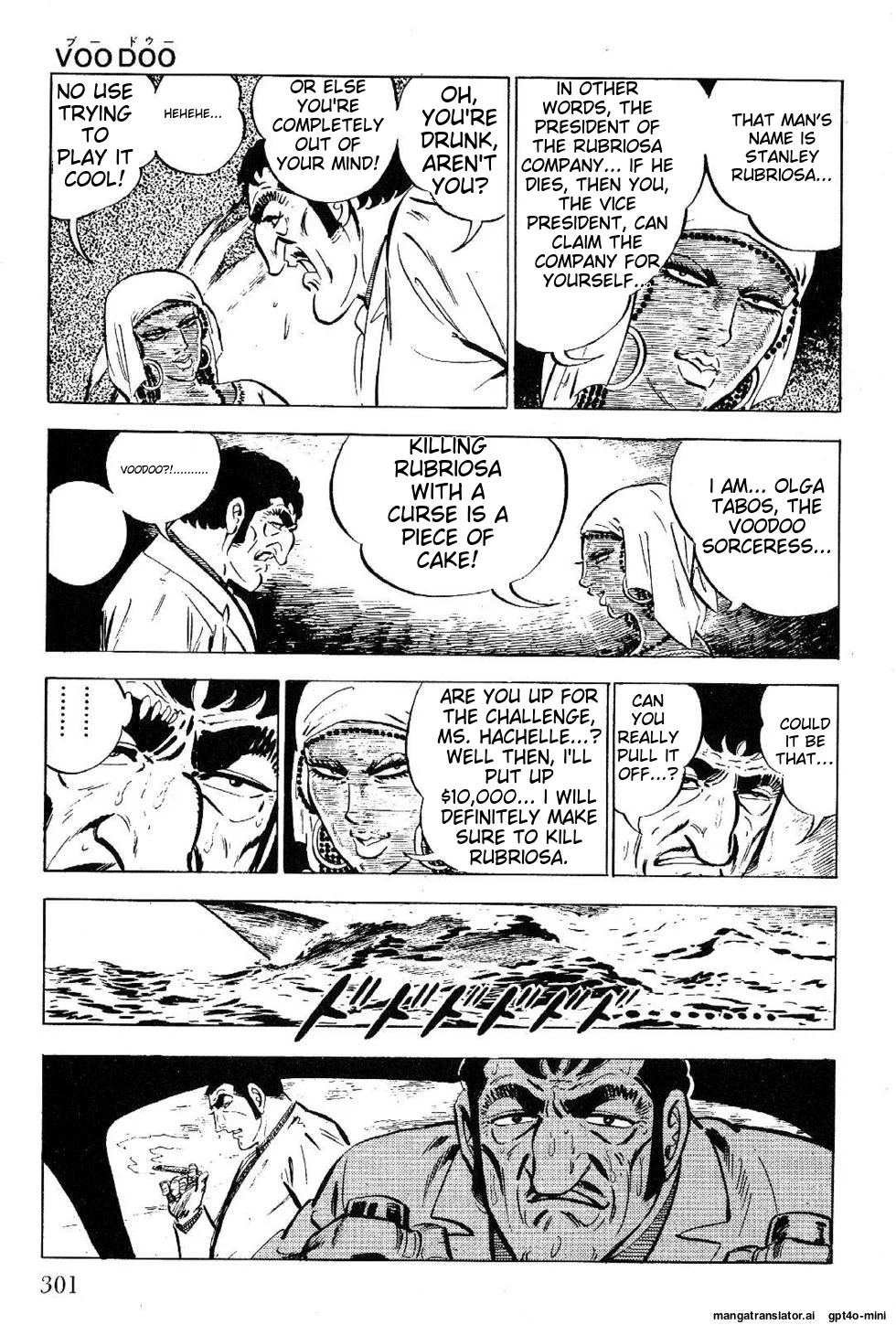 Page 301