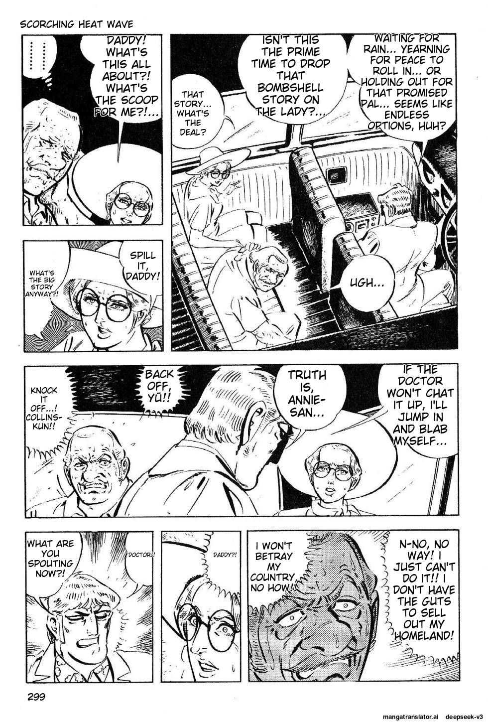 Page 301