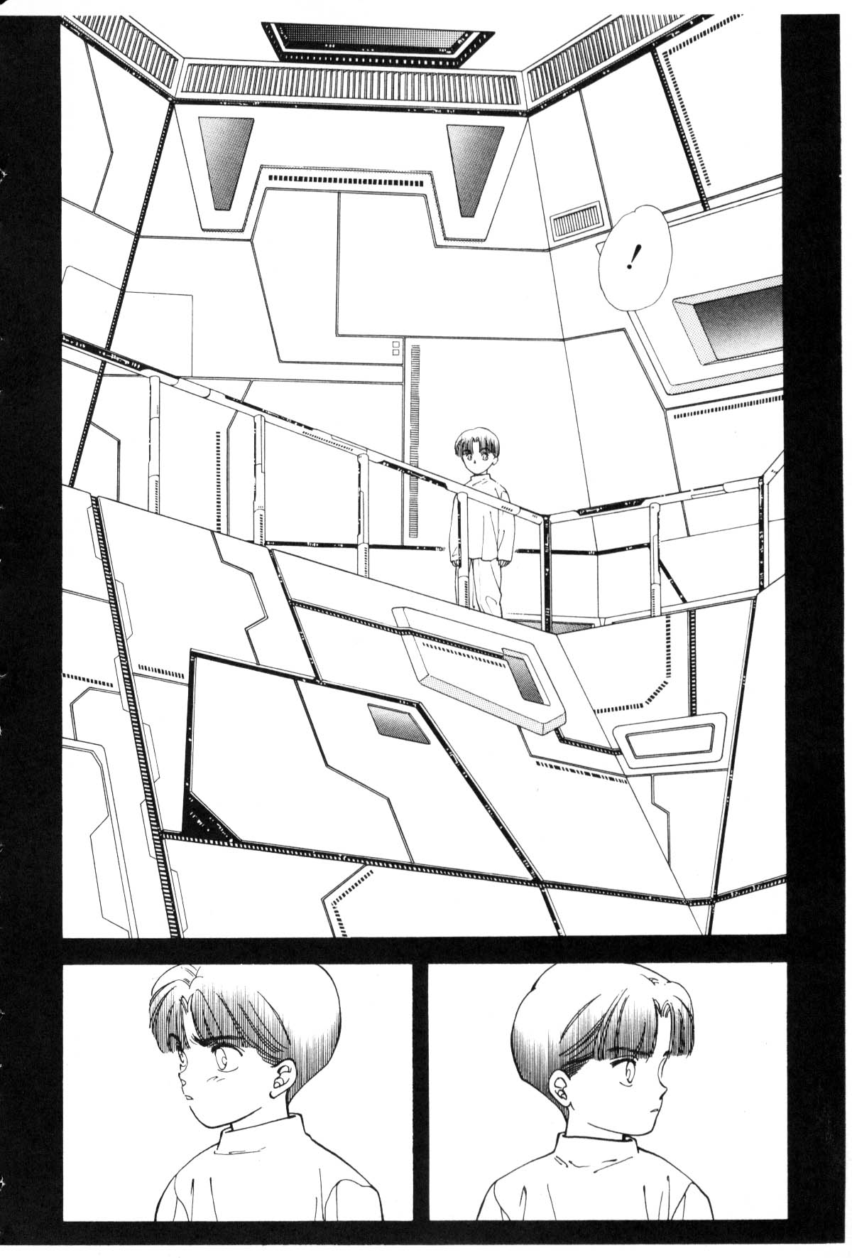 Page 300