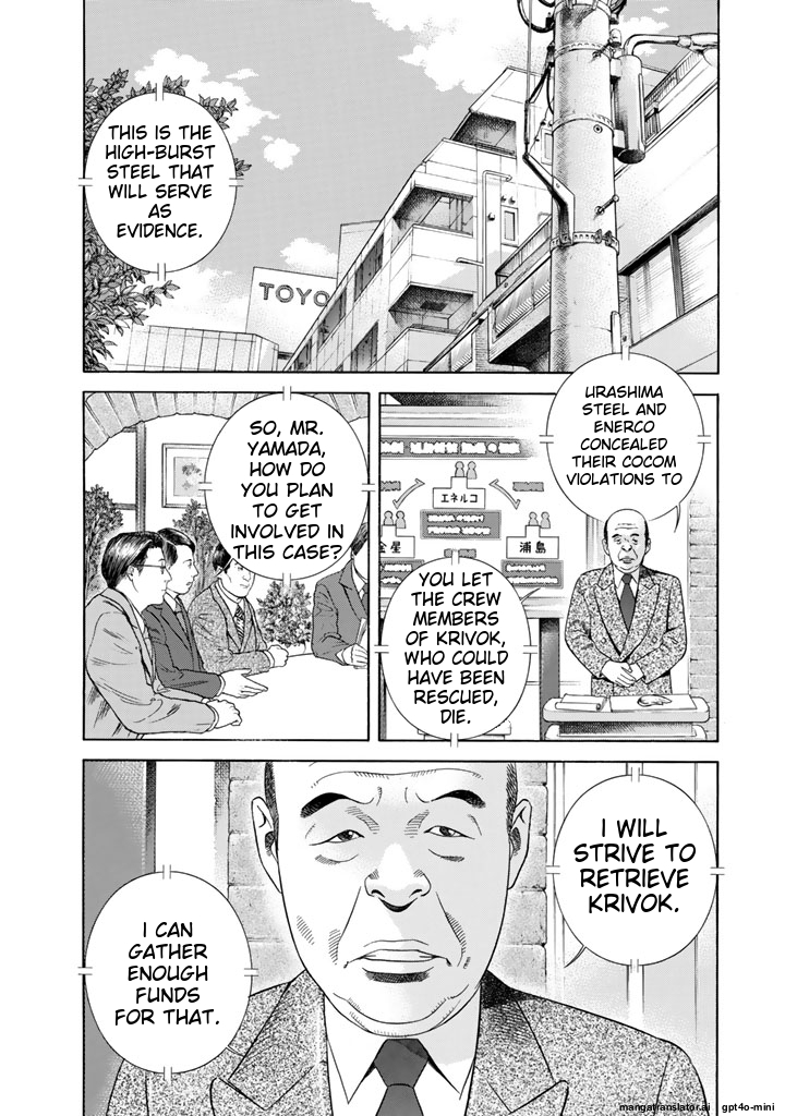 Page 301