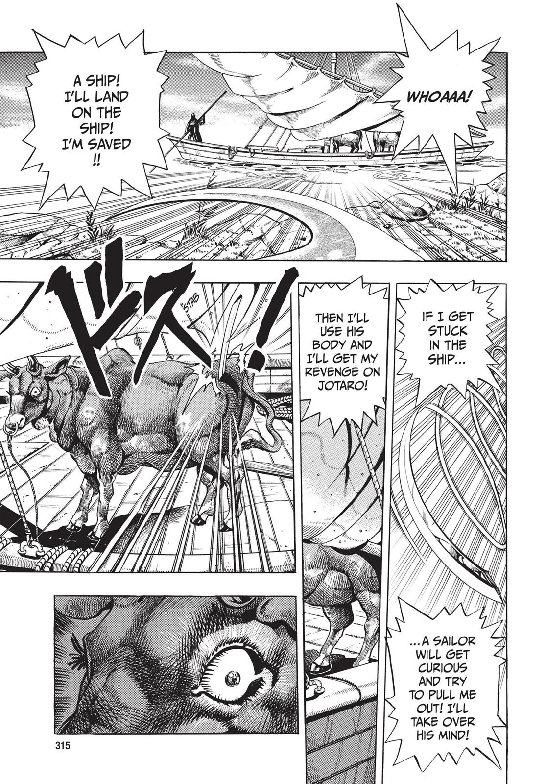 Page 302