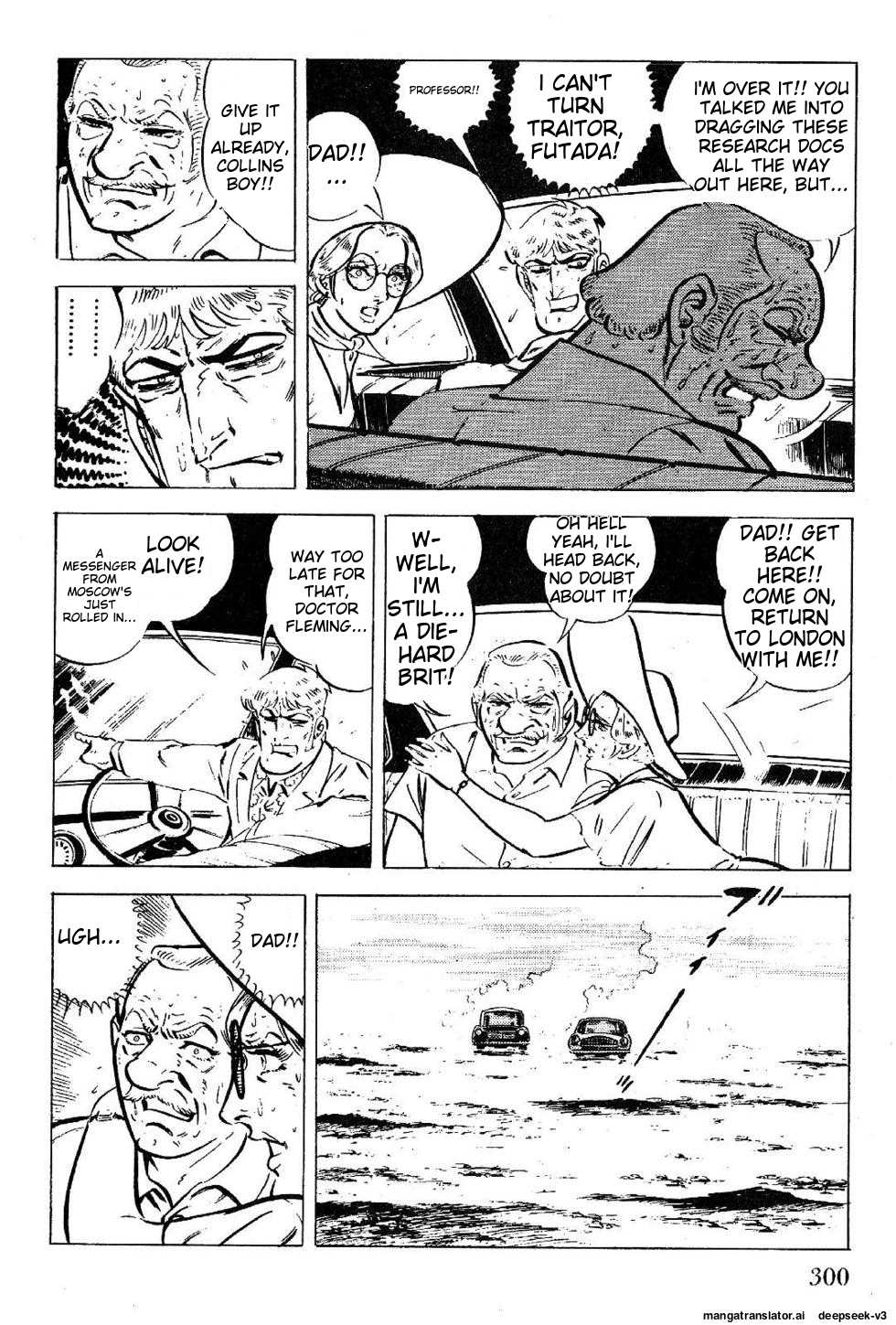 Page 302