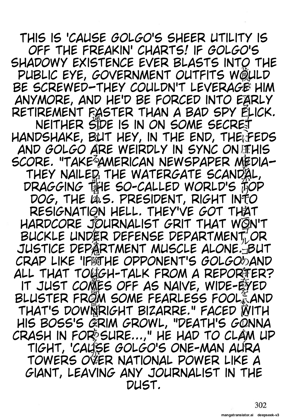 Page 302