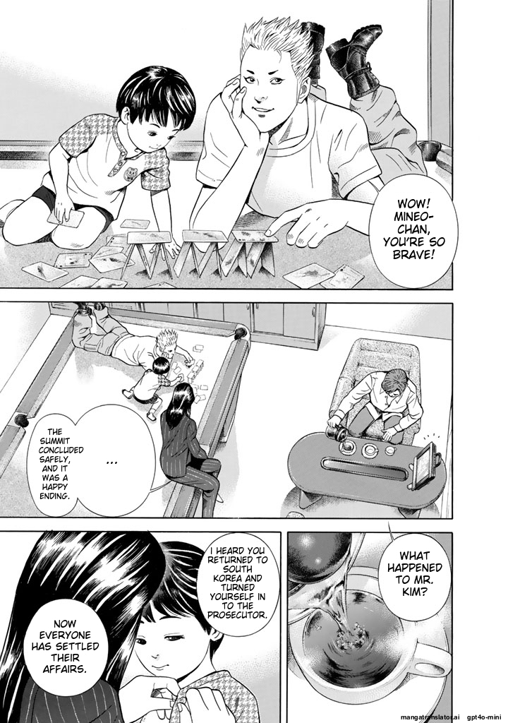 Page 302