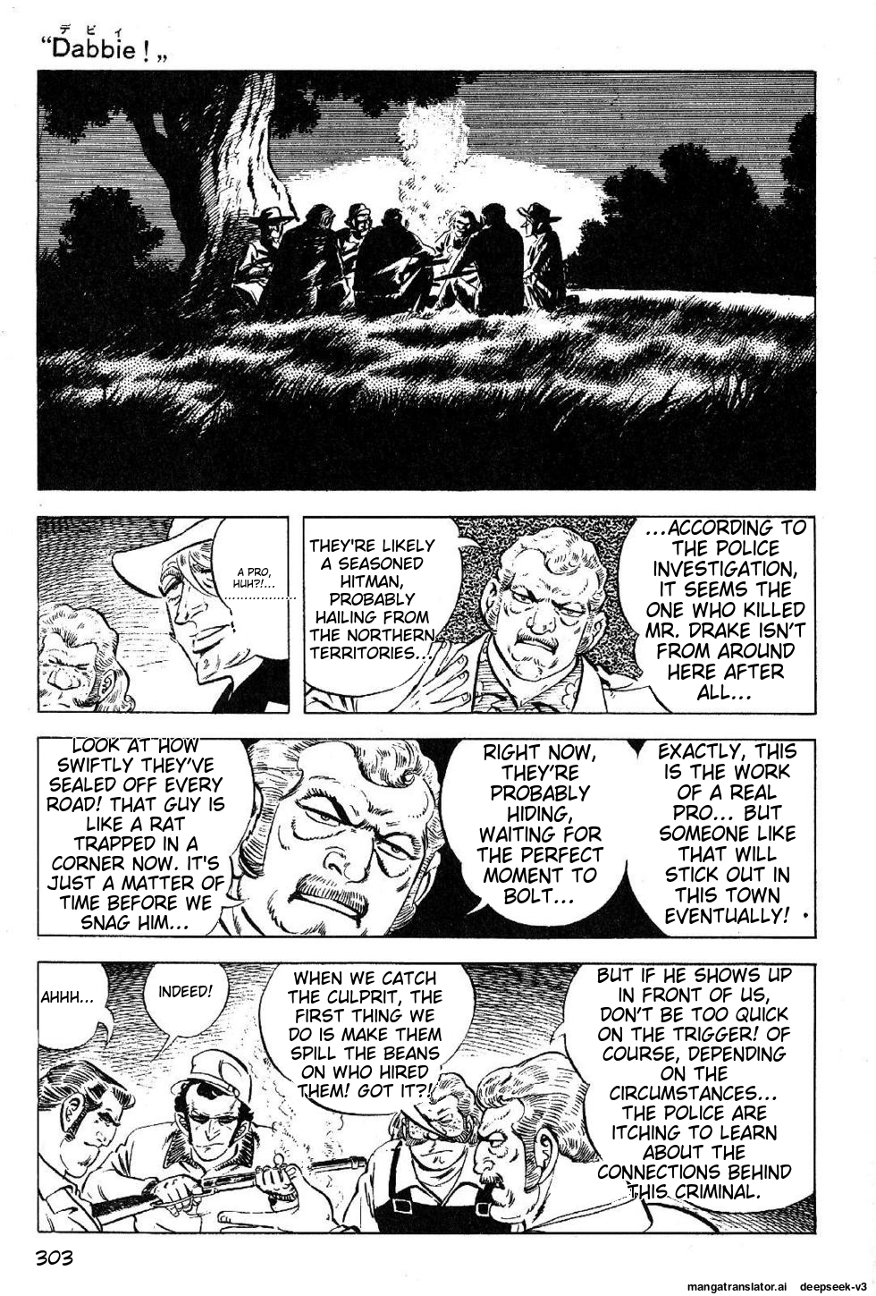 Page 303