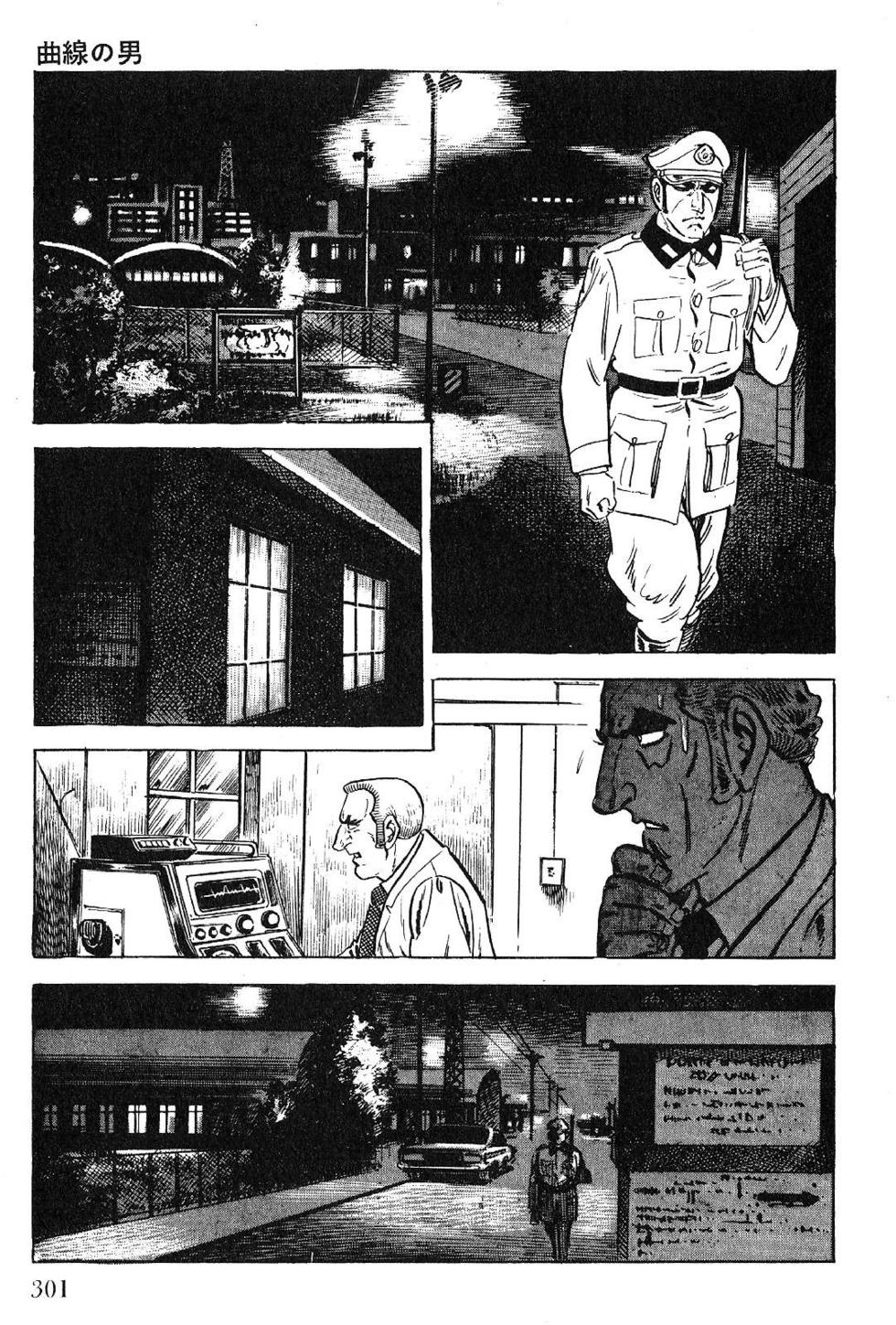 Page 303