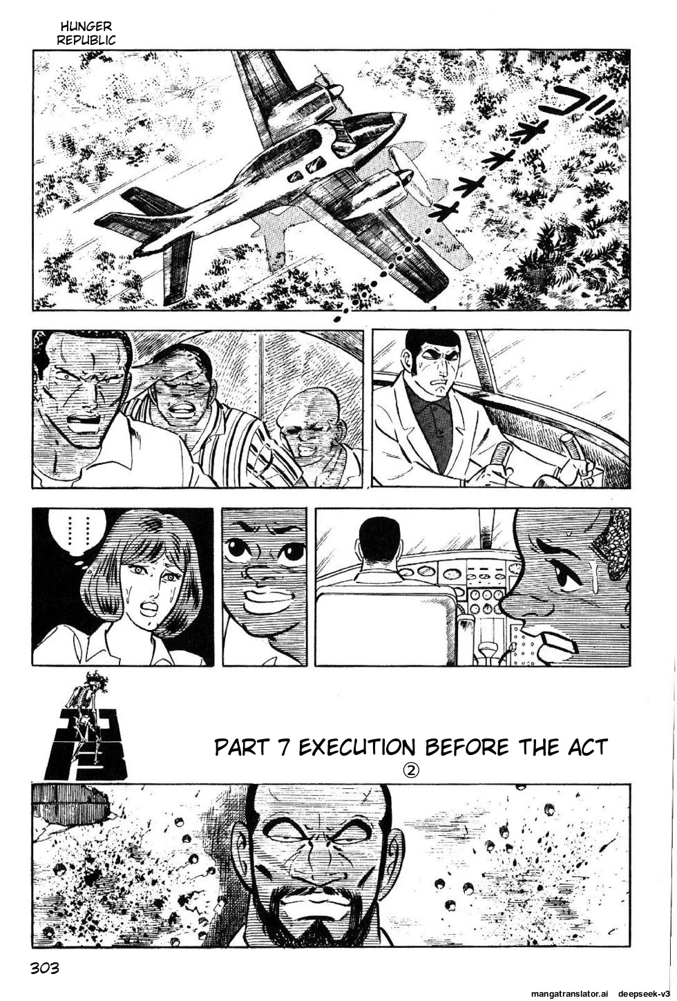 Page 303