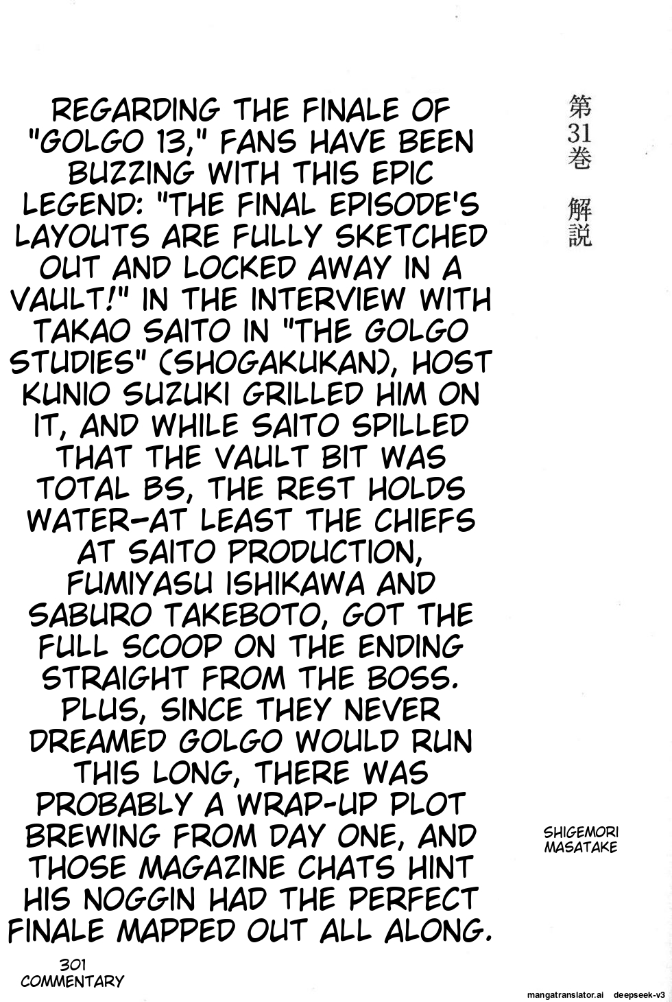 Page 303