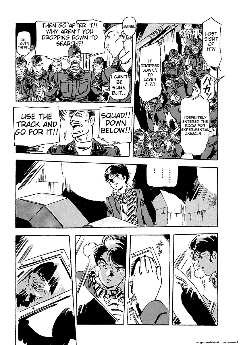 Page 303