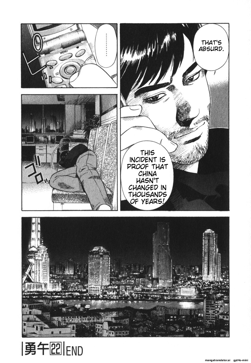 Page 303