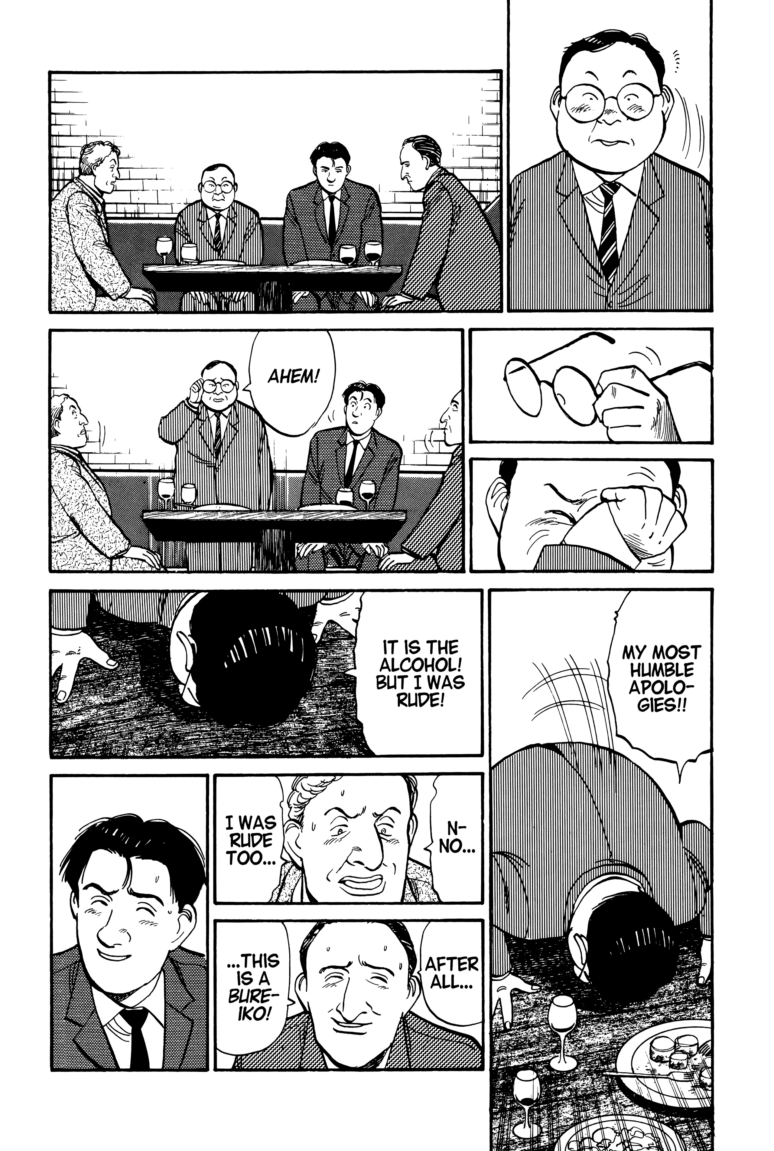 Page 303