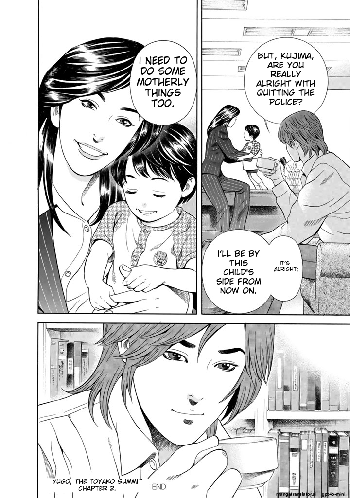 Page 303