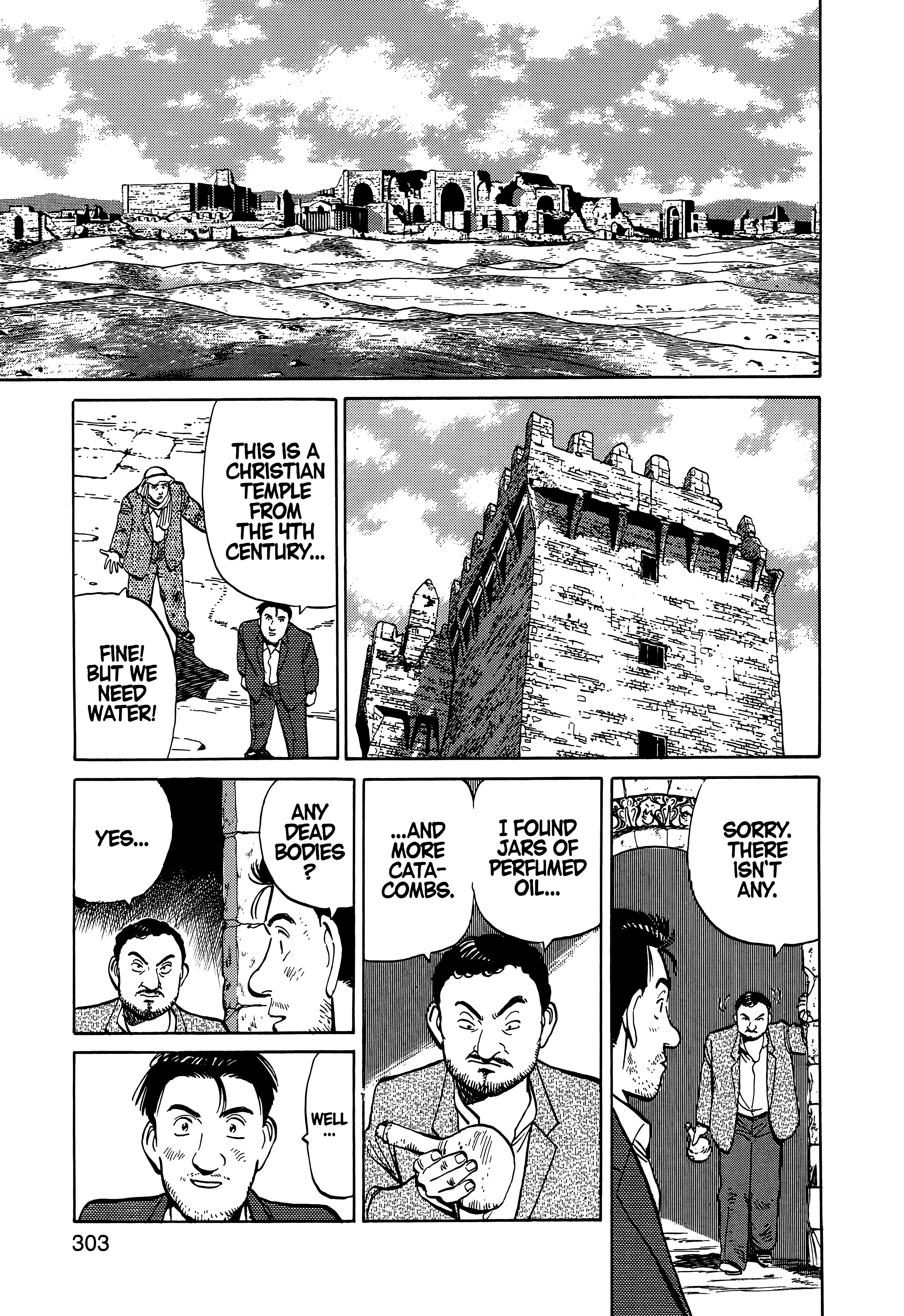 Page 303