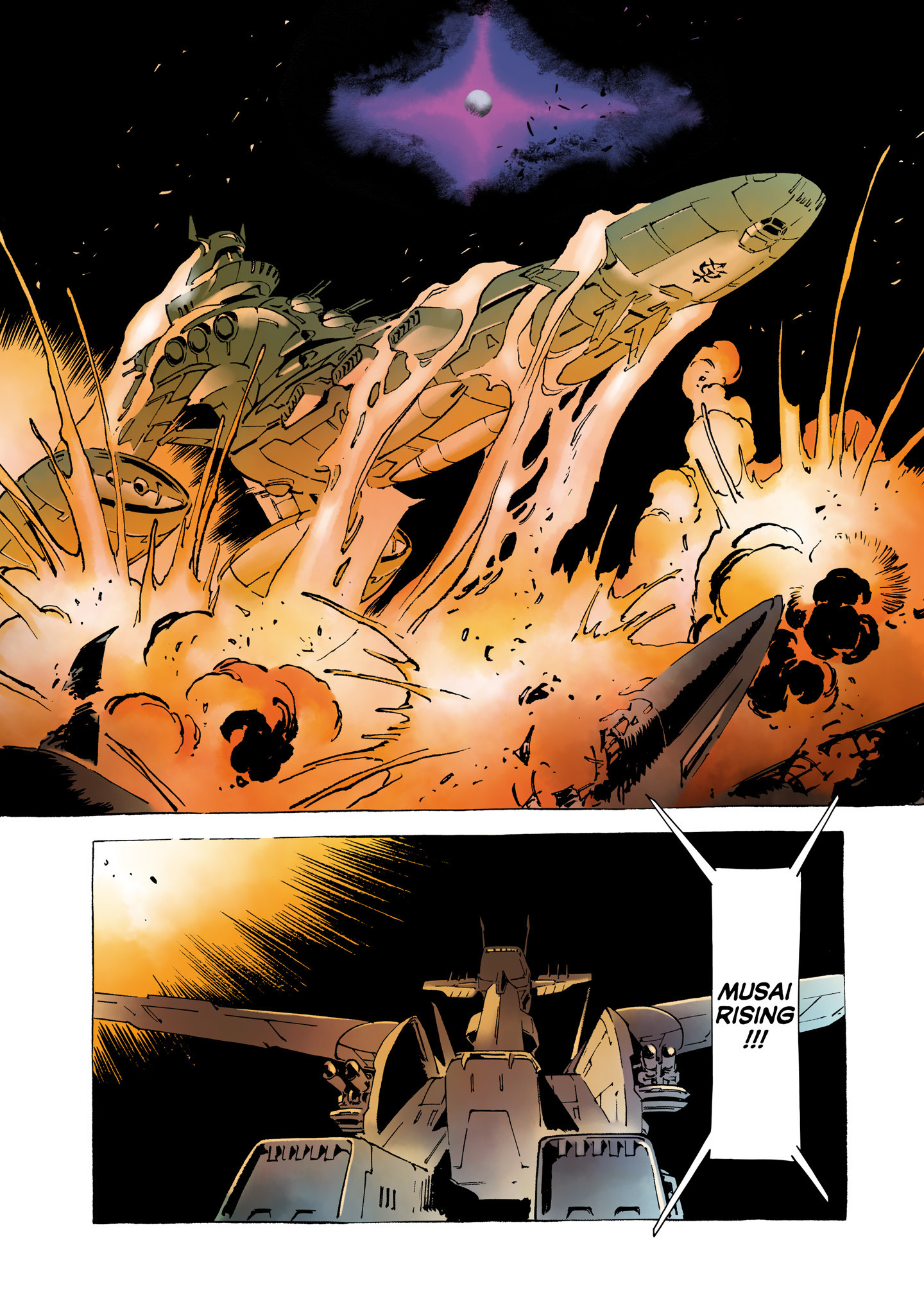 Page 304