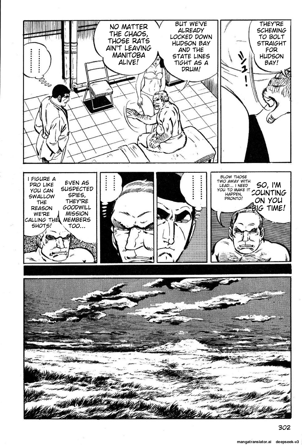 Page 304