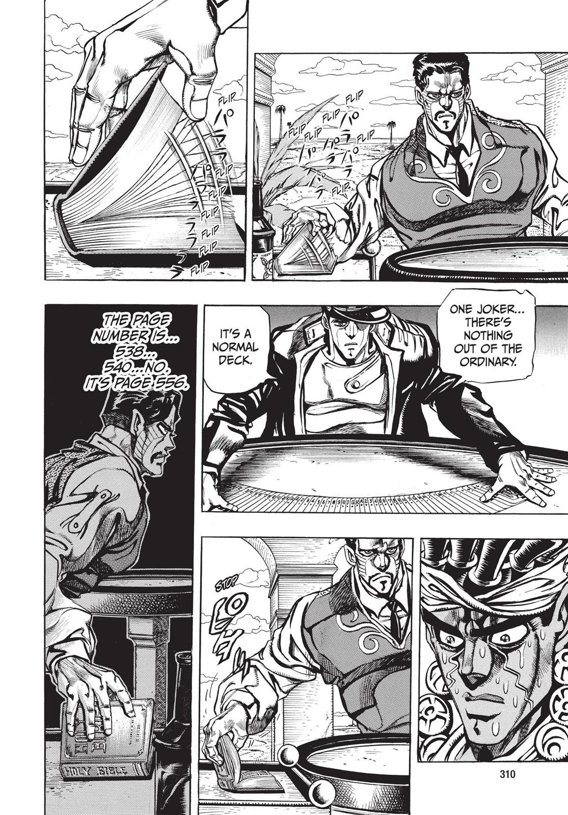 Page 304