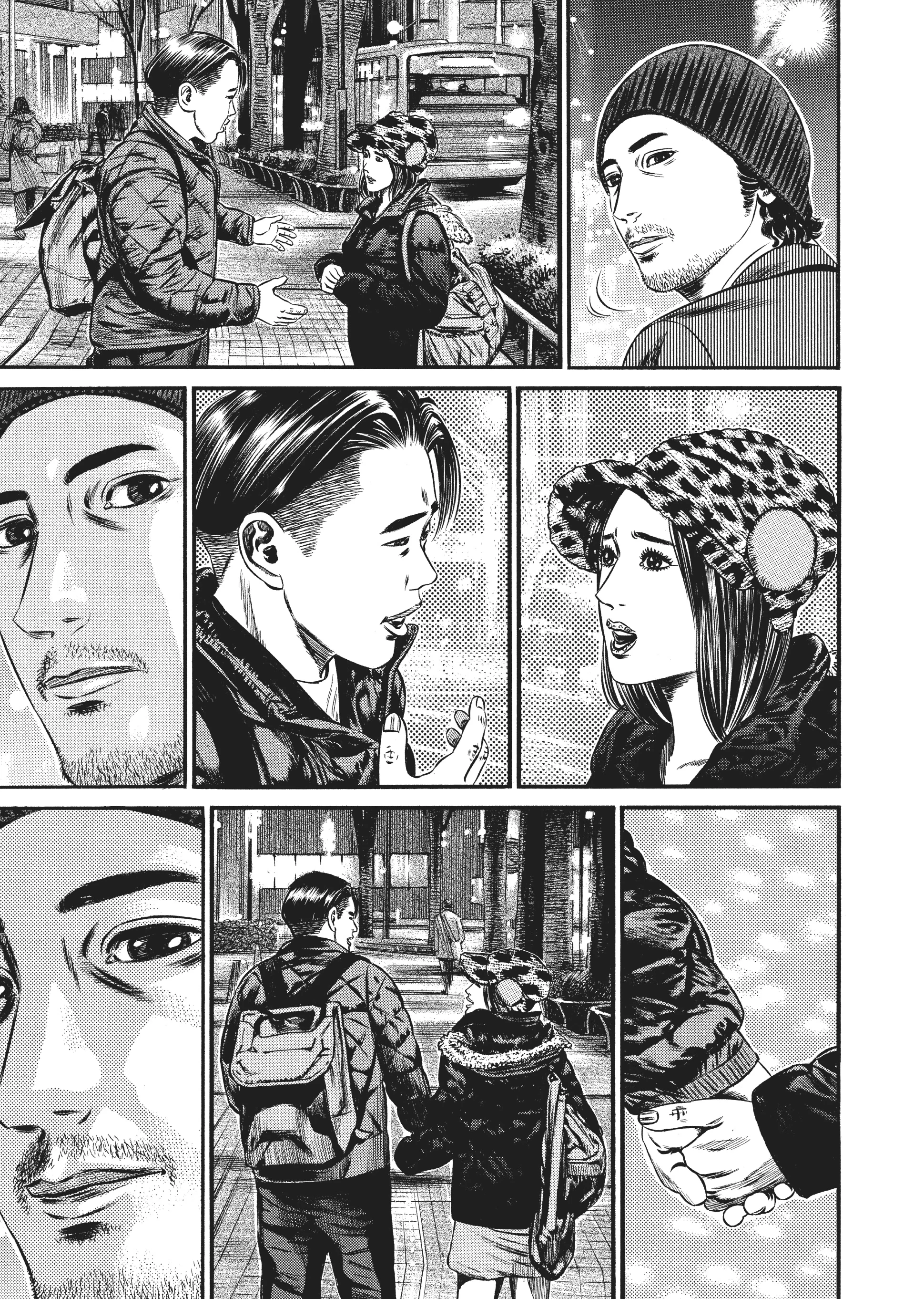 Page 304