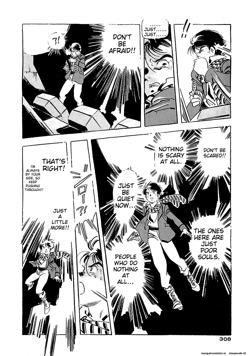 Page 304