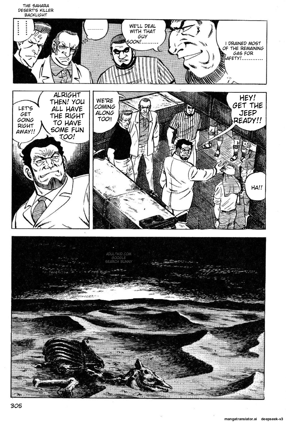 Page 305