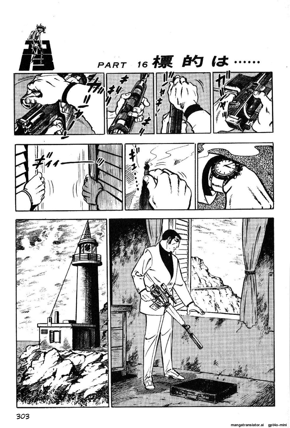Page 305