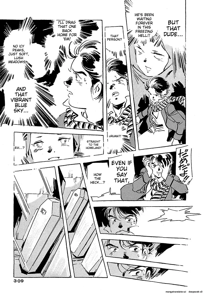 Page 305