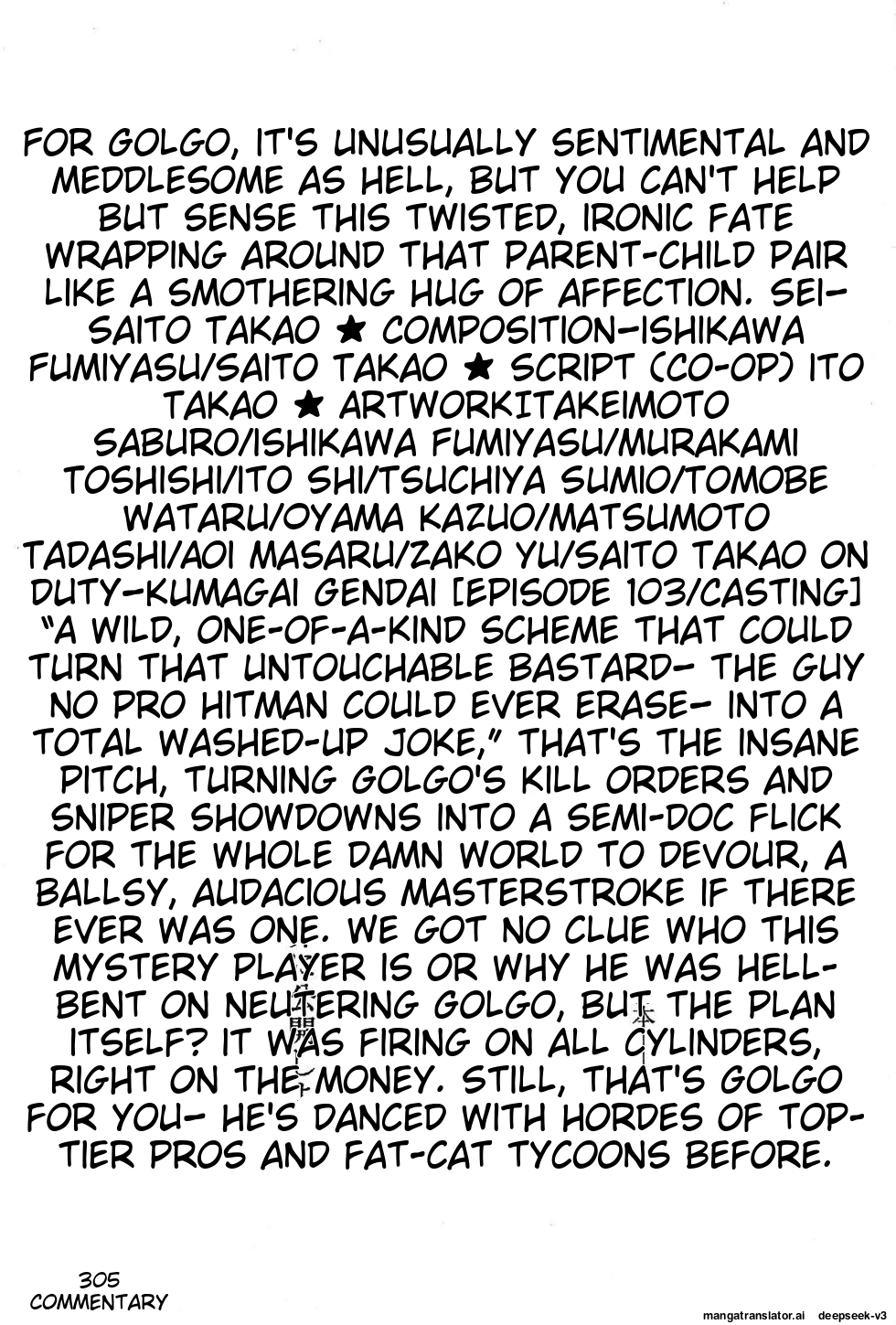 Page 305