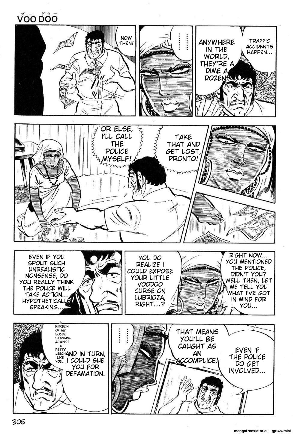 Page 305