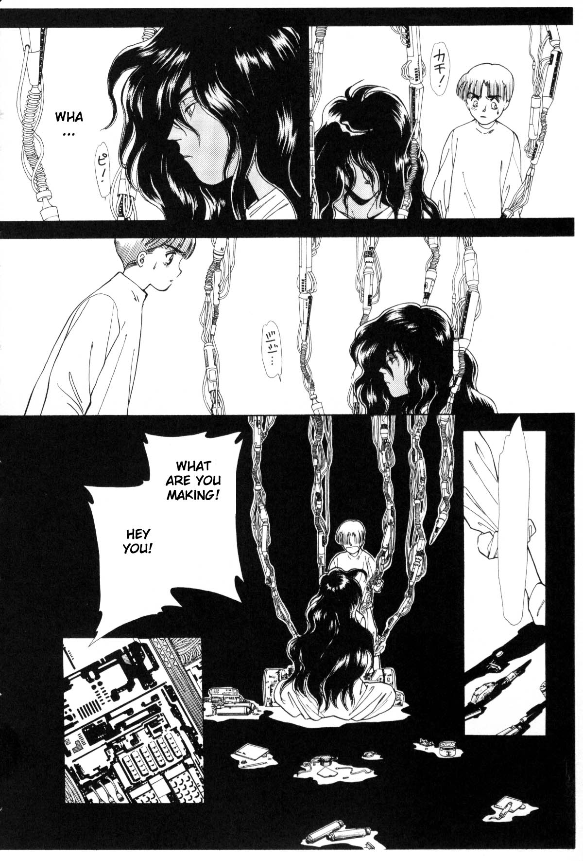 Page 304