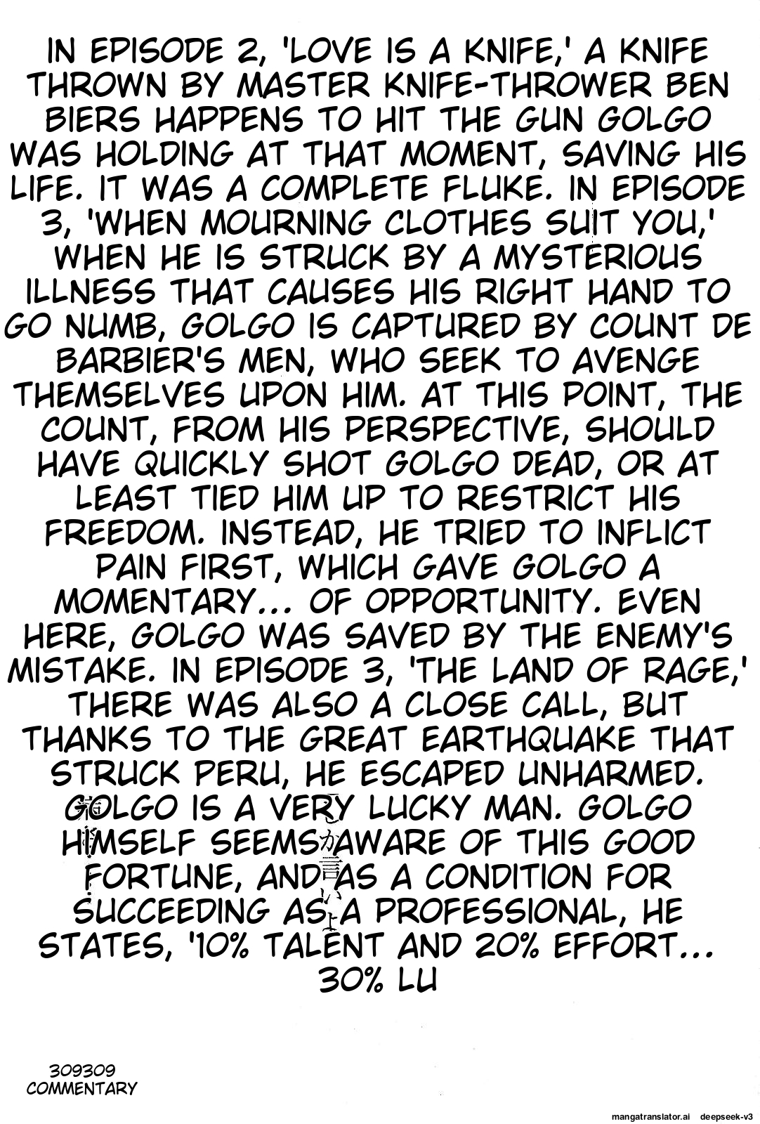 Page 306