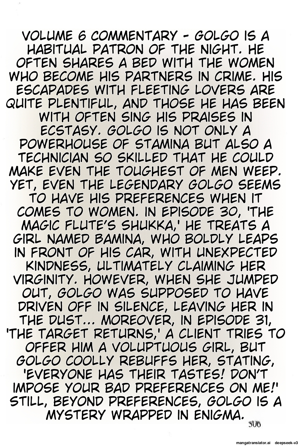 Page 306