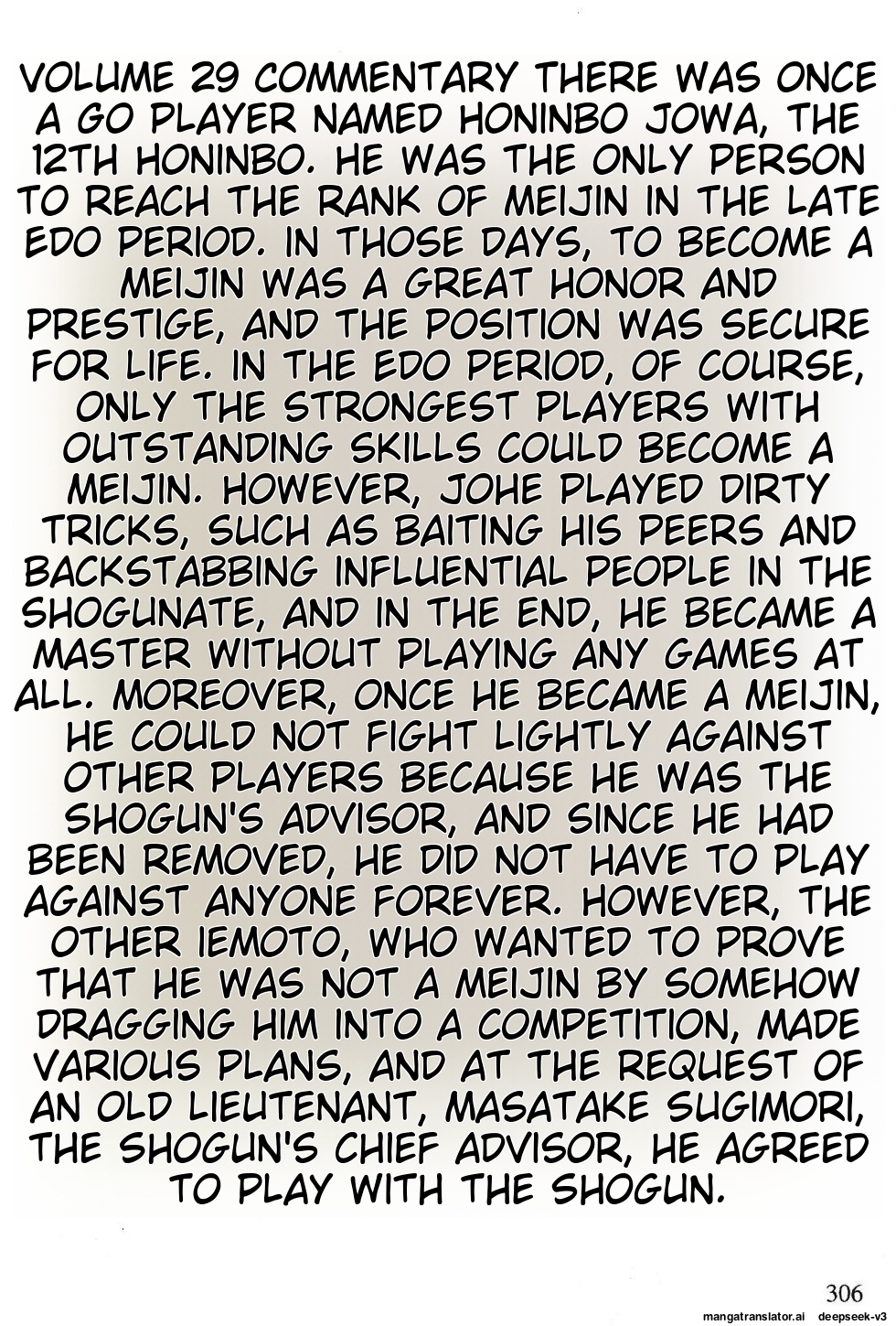 Page 306