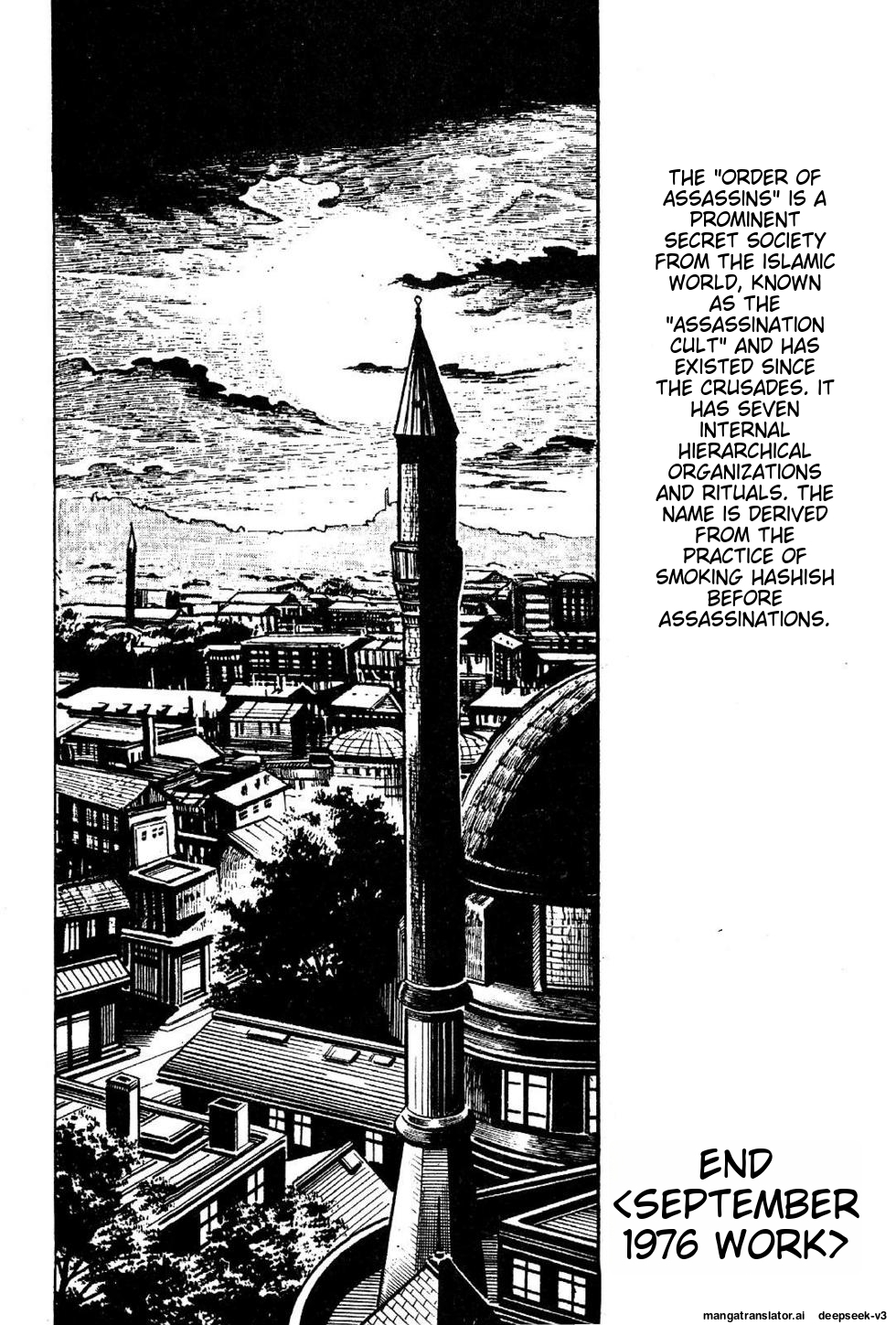 Page 306