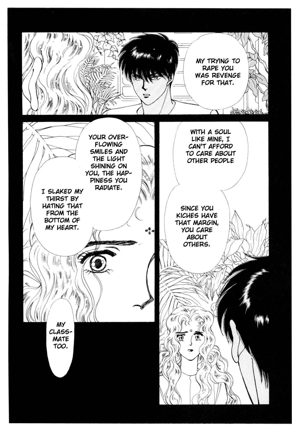 Page 305