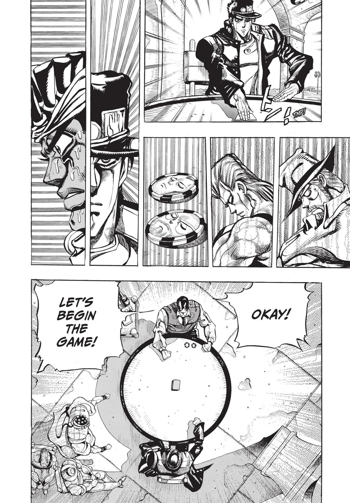 Page 306