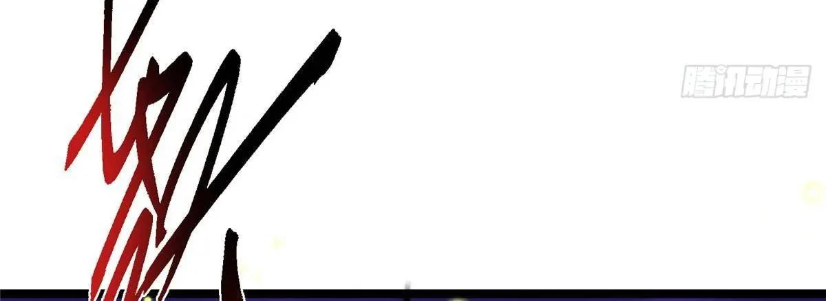 Page 307
