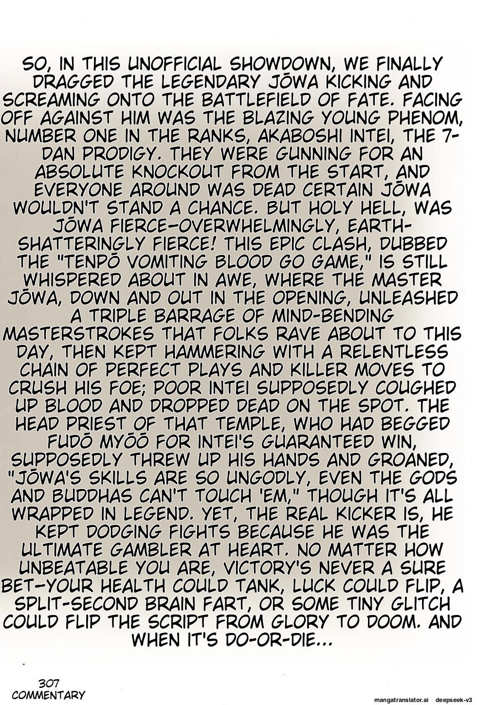 Page 307