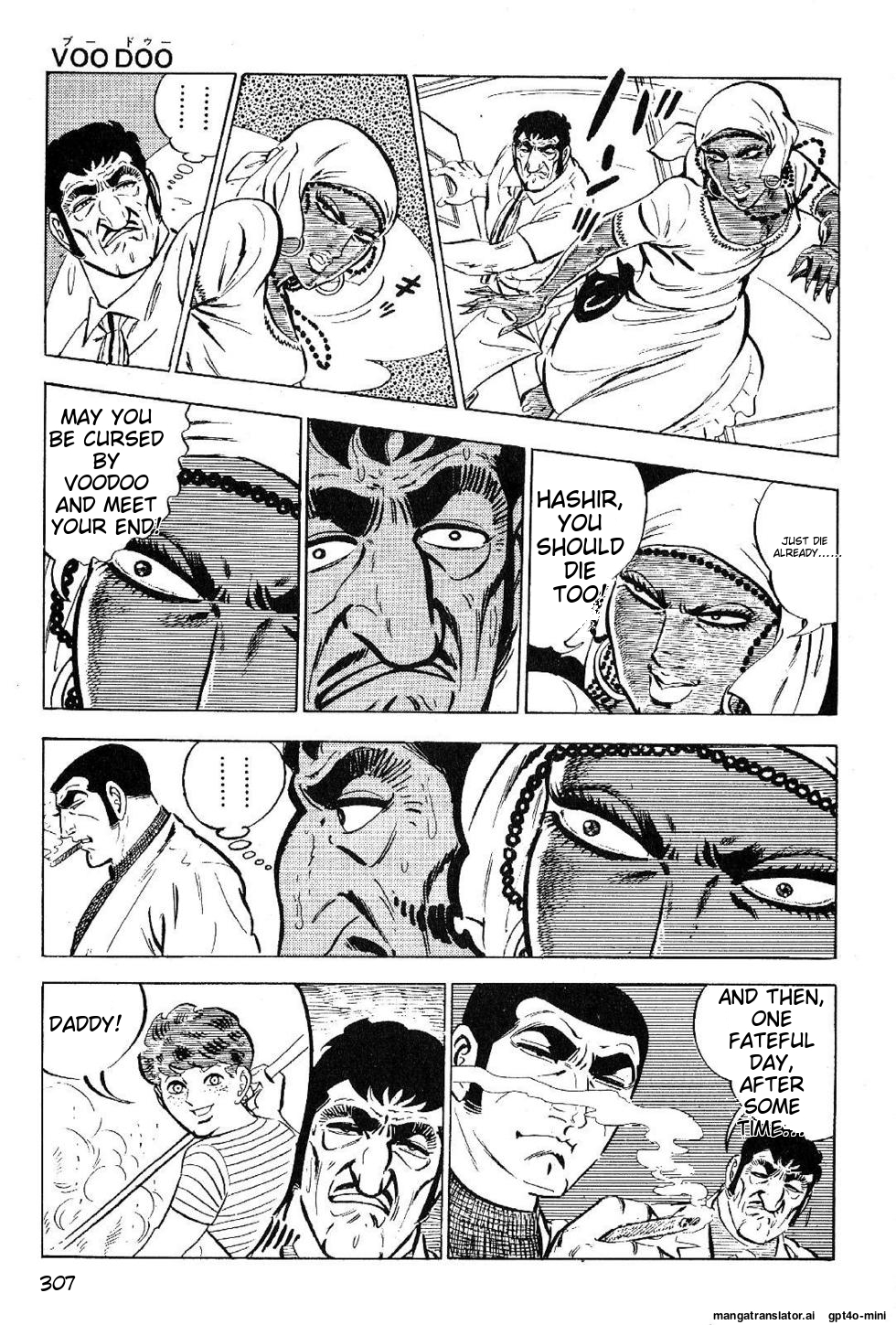 Page 307
