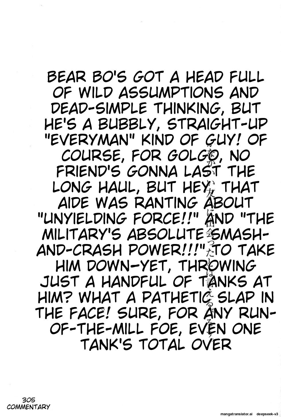Page 307