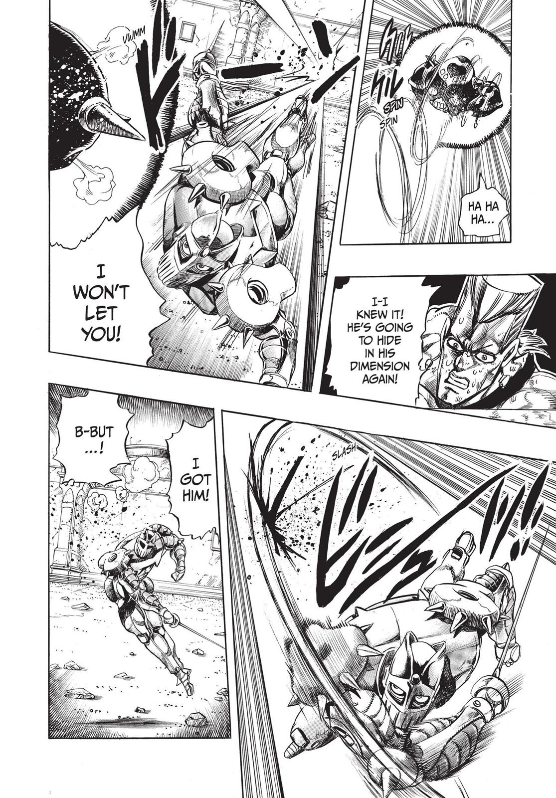 Page 307