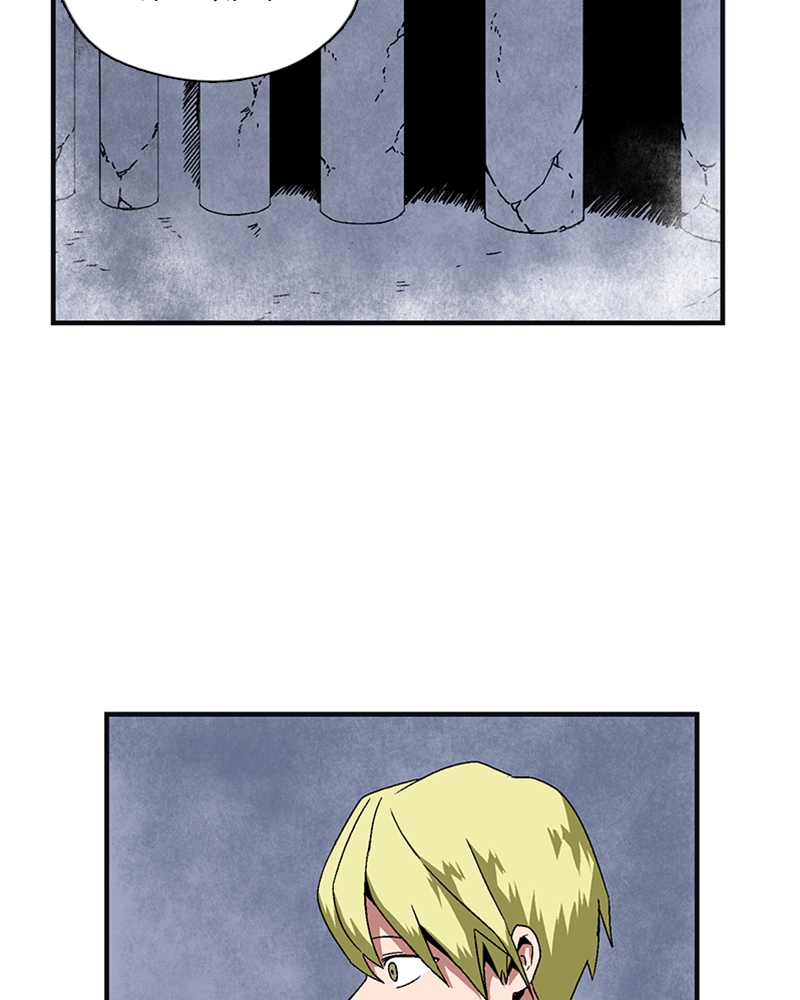 Page 307