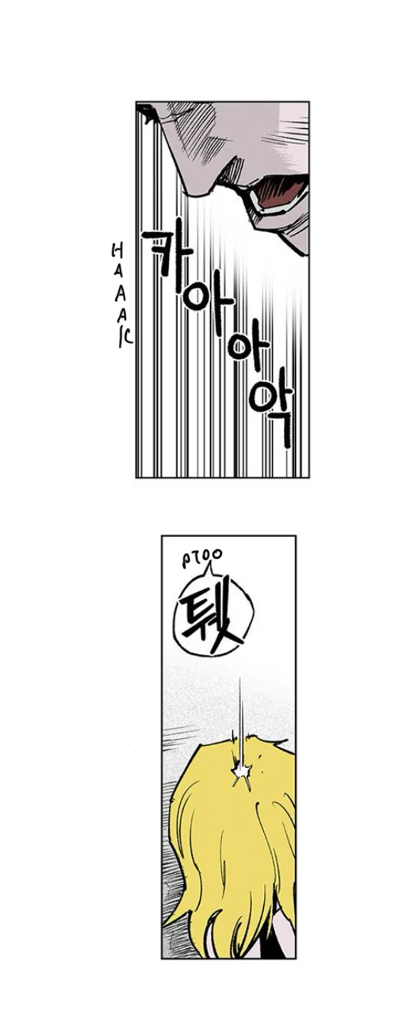 Page 307